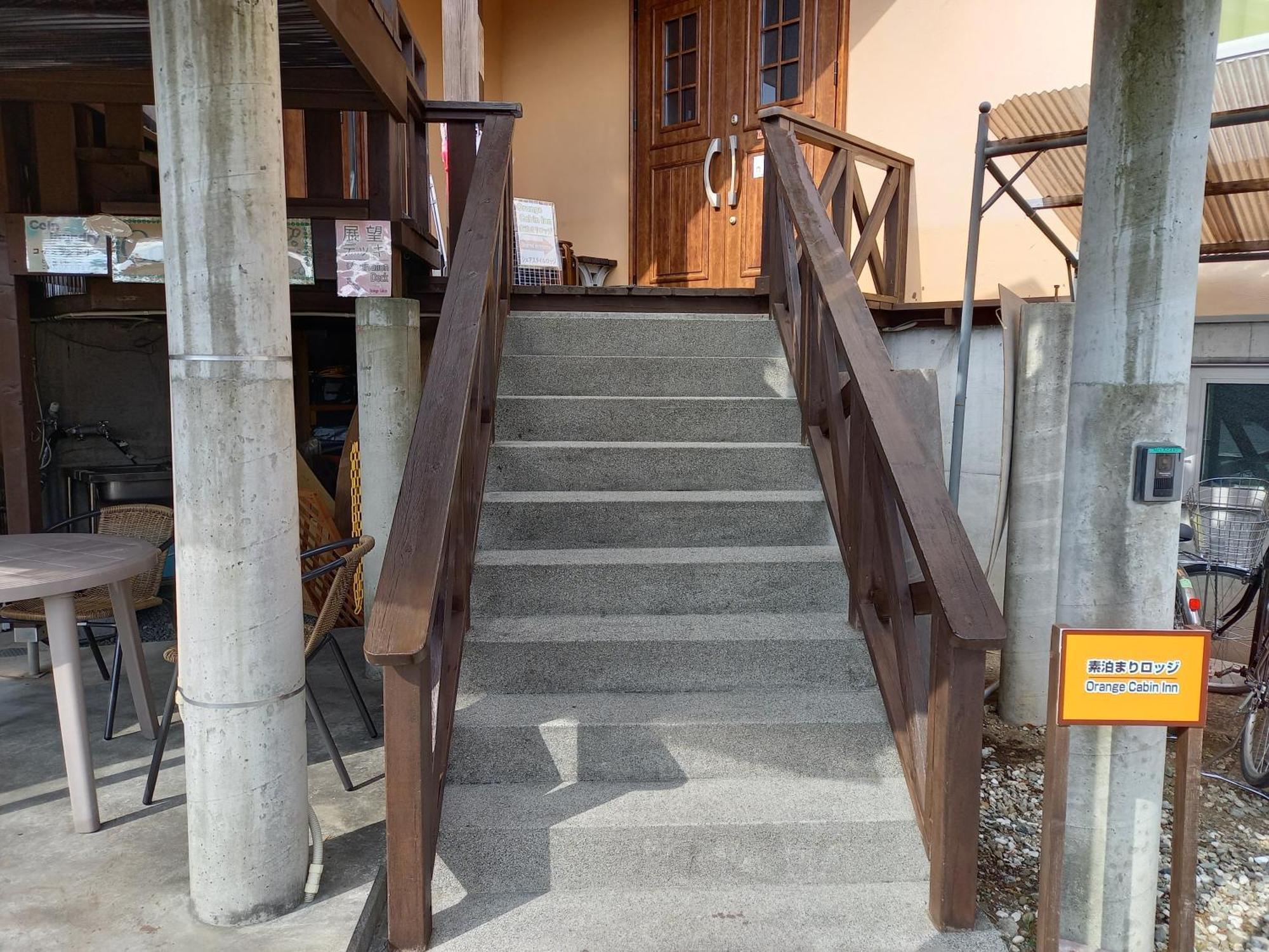 Orange Cabin Inn Far From Station Fujikawaguchiko Zewnętrze zdjęcie