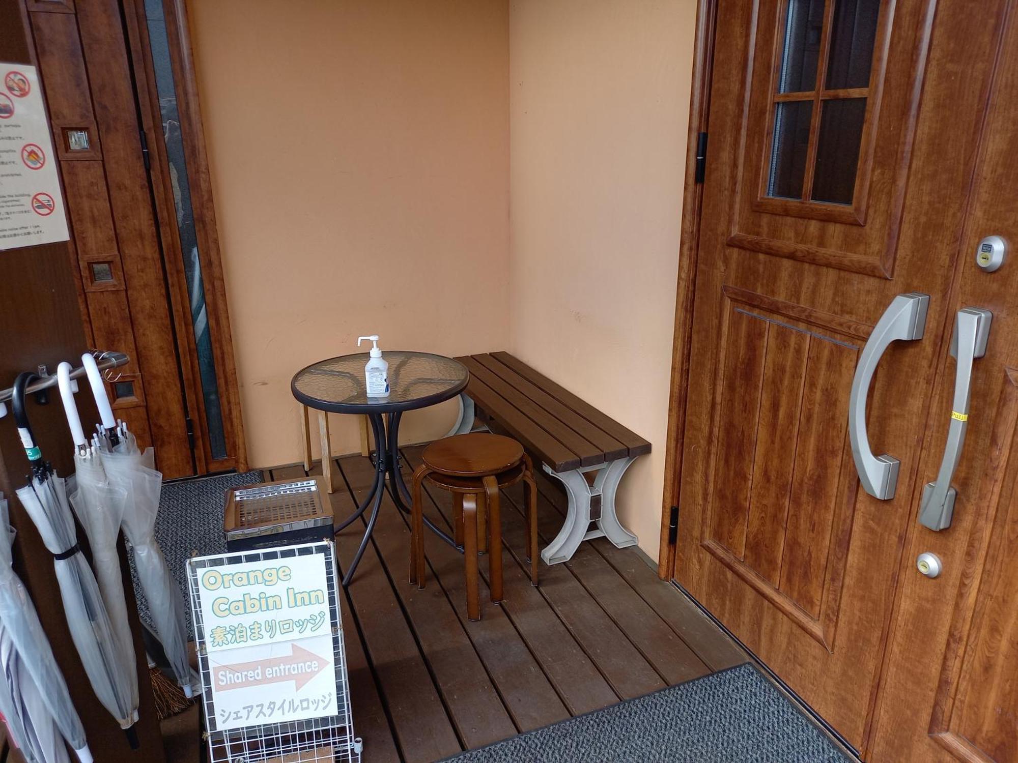 Orange Cabin Inn Far From Station Fujikawaguchiko Zewnętrze zdjęcie
