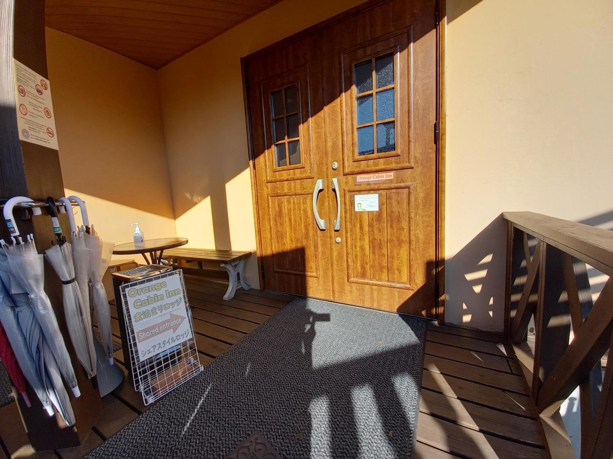 Orange Cabin Inn Far From Station Fujikawaguchiko Zewnętrze zdjęcie
